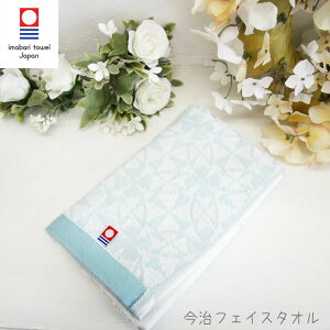  tFCX^I 33×80cm towel ڗ̌ ^I Mtg v`v