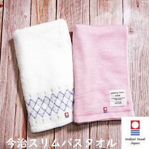 ^I XoX^I ~joX^I K[[ pC towel oX^I  pC \K[[ ZAIKOSALE