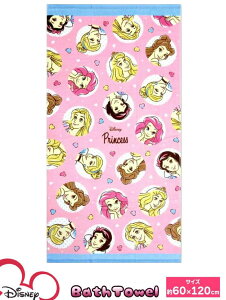 fBYj[ vZX 100oX^I 60×120cm LN^[ ct ۈ牀 wZ v[ LbY ^I1 towel Rbg 킢