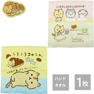낱Rj 100 nh^I EHbV^I Rl TGbNX p ct ۈ牀 wZ LbY nJ` ^I 1 towel ˂ v`v LN^[