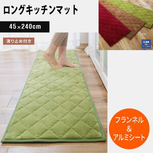 tlA~V[gLb`}bg 45×240cm CeA}bg }bg 􂦂 ~ @OLb`}bg