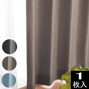 i1j`L Ռh[vJ[e150×178/200cm uE/ubN/u[ Z[ AEgbg