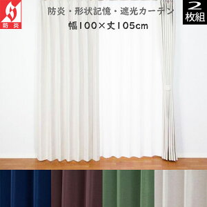 i2gjh Ռ `L h[vJ[e 100×105cm jׁ[ l  AEgbg