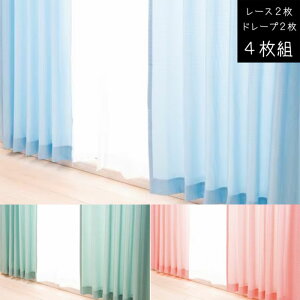 jx[ 4g J[e 100×135cm/100×178cm/100×200cm AEgbg ՌȂ Ռ X^[ ZAIKOSALE
