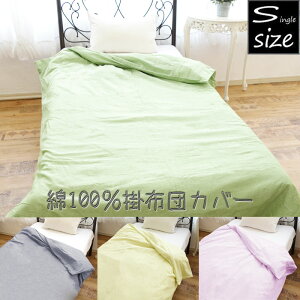 100 |zcJo[ VO VOO |ӂƂJo[ n tďH~@_ut@Xi[ Xibv{^6