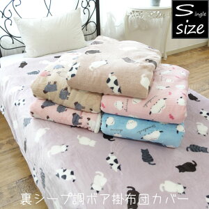 lR/V}GiK/qcW {A |zcJo[ ѕzƂĂg VOO |ӂƂJo[ H~ g |zcJo[ L ˂ Q q 킢 ~p