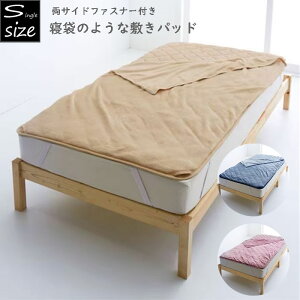 Qܖѕz Sg߂ѕž^~pbh VO  Q H~ |Pbgt~pbh ۂpbhV[c