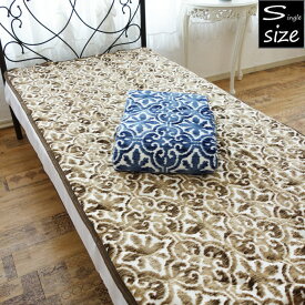 ダマスク柄 あったか敷きパッド シングルサイズ フランネル 約100×205cm シングルロング カービング加工 北欧 秋冬 暖かい