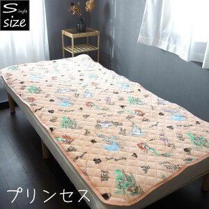 �v�����Z�X �~���p�b�h �V���O�� �H�~ �g���� �L�����N�^�[ �~�p�b�h �f�B�Y�j�[