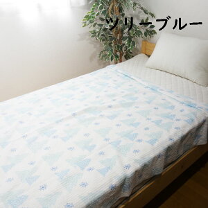 y ^IPbg 135×185cm VOTCY  [Y lR L ˂ o KN ԕ t[ k VN} 낭 nlY~ ͂˂ ket  IV t