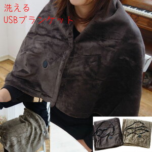 􂦂 USB Ђ| 60×120cm uPbg x\ dC qU| h PC ItBX[N ₦΍ dM