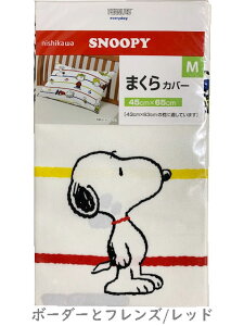  Xk[s[ Jo[ 1 sP[X s[P[X LN^[ q  tďH~