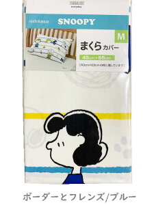  Xk[s[ Jo[ 1 sP[X s[P[X LN^[ q  tďH~