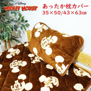g Jo[ ~bL[~j[ tl pbh 35×50/43×63cm uE H~ LN^[ Q q 킢 ~p