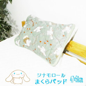 g Jo[ Vi[ tl pbh 47×58cm X[L[O[ H~ Vi TI LN^[ q 킢