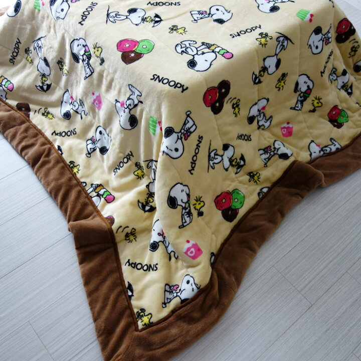 新品 Snoopy スヌーピー 長方形 こたつ布団 185 235cm 茶 新品 Snoopy スヌーピー 長方形 こたつ布団 185 235cm 茶
