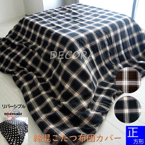  `FbN×hbg o[Vu ȍ|zcJo[ R^cJo[ ` zcJo[