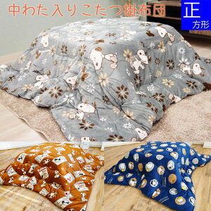 Xk[s[ ` |zc 킽  70`80cmp 185×185cm O[/lCr[/uE |zc R^c zc SNOOPY LN^[