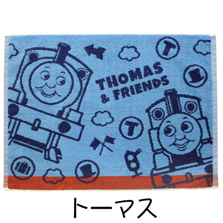 楽天市場 綿100 キャラクターバスマット 約45 60cm ディズニー サンリオ ポケモン アウトレットデコラ 楽天市場店