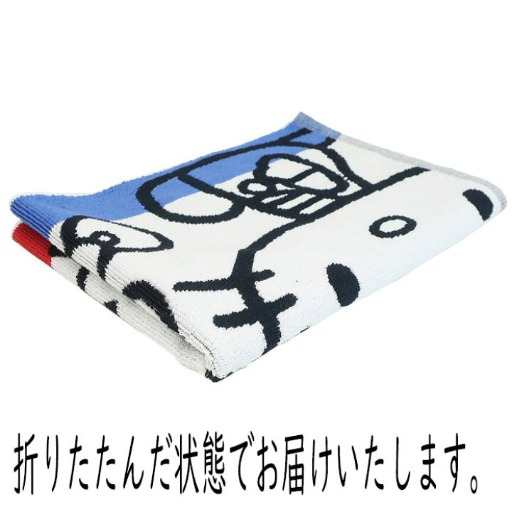 楽天市場 綿100 キャラクターバスマット 約45 60cm ディズニー サンリオ ポケモン アウトレットデコラ 楽天市場店