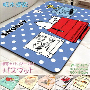 LN^[ ]ypE_[oX}bg 40×60cm/50×80cm Xk[s[ v[ AG XLv \tg]y _炩 z