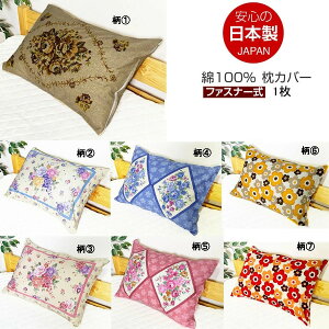 AEgbg { 100 Jo[ 1 t@Xi[ 35×50cm/43×63cm ԕ [Y o t[