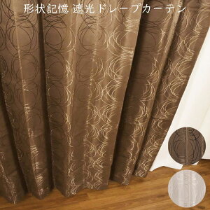 `L Ռh[vJ[e 100×215cm 100×225cm 200×215cm 150×225cm jׁ[ tXg ZAIKOSALE