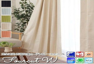 SՌh[vJ[eUVJbg~[[XJ[e4g@100×178 cm 100×200cm 150×178cm 150×200cm ꋉՌ 1Ռ J[eZbg