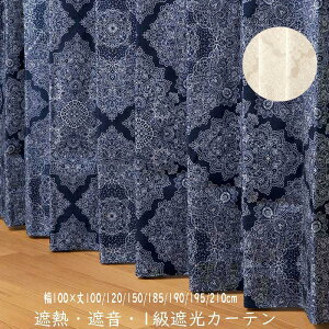 i2gj_}XN 1Ռ h[vJ[e ՔM Չ 100×100/120/150/185/190/195/210cm ꋉՌ k @\ ȃGl ZAIKOSALE