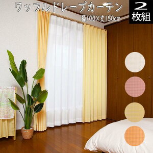 i2gj `L bth[vJ[e 100×150cm jx[ n