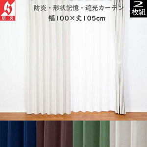 i2gjh Ռ `L h[vJ[e 100×105cm jׁ[ l  AEgbg ZAIKOSALE