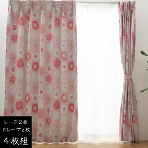 4g ԕ ՌJ[e 100×135cm/100×178cm/100×200cm AEgbg 2Ռ jx[ J