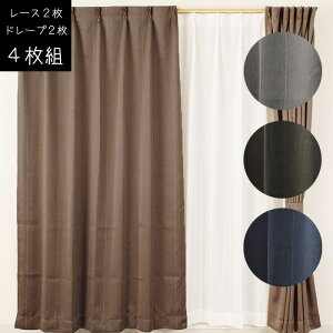 4g 2ՌJ[e Ց fM ۉ 100×120cm/100×135cm/100×178cm/100×200cm vCoV[ jx[