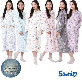 サンリオ あったか長袖ワンピース レディース ルームワンピ パジャマ ルームウェア 冬 キティ シナモロール クロミ 前開き