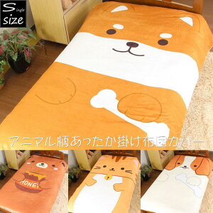 Aj} |zcJo[ ѕzƂĂg VO |ӂƂJo[ H~ g |zcJo[ Q q 킢 ~p VOO