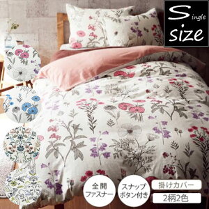 100 tm|zcJo[ VO VOO ԕ |ӂƂJo[ t[ tďH~