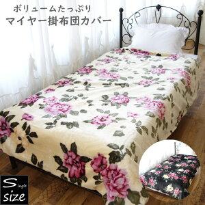 ԕ {[ՂȂ߂炩}C[ |zcJo[ VO |ӂƂJo[ |zcJo[ g Q ~p VOO H~