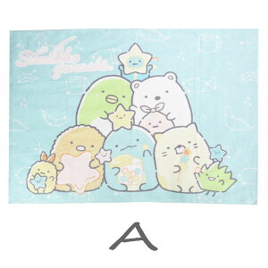 ݂R炵 ^IPbg 70×100cm 100 Ђ| TGbNX LN^[QPbg pC ket t