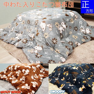 Xk[s[ ~bL[~j[ ` |zc 킽 g 70`80cmp 185×185cm x[W/lCr[/uE |zc R^c zc SNOOPY LN^[