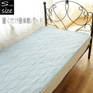 uȒP Yɂ ~pbh VO z ڐG⊴ pbhV[c tďH~ xbhE~zcp n VOTCY mXbv