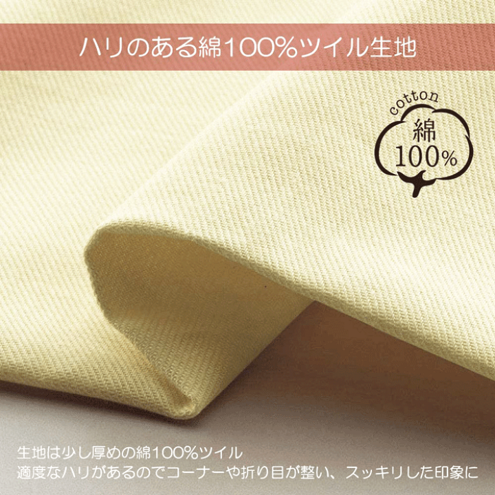 ◇新品◇エレガント肌触り綿 柔らかい ベッドスカート ダブル 4点セット grc0108669743.jpg