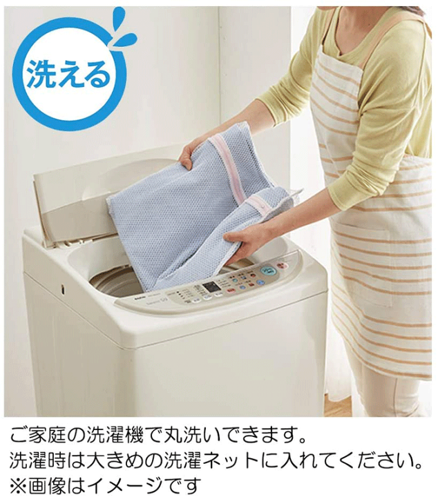 楽天市場】日本製 綿100％ ベッドスカート付きシーツ ベッド下を