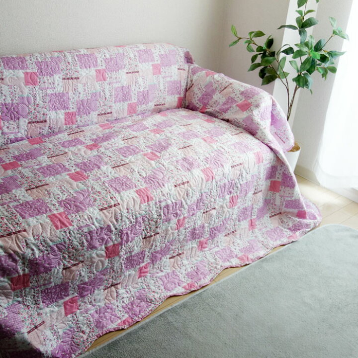 楽天市場】長方形180×230cm パッチワーク柄 キルト マルチカバー 