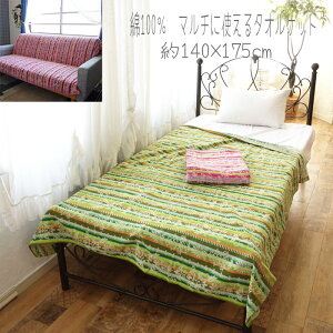 ^IPbg VO 100 |gK }`Pbg \t@Jo[ uPbg VOTCY Rbg pC }`Jo[ ket W{oX^I t