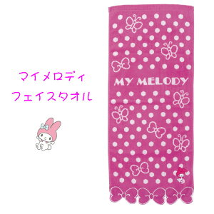 }CfB TI tFCX^I LN^[ u[fB 100 towel