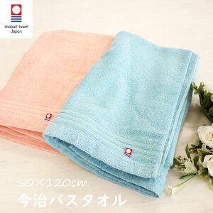 oX^I LH 60×120cm towel n DEO-T