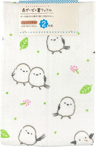 2g V}GiK tFCX^I \K[[ bt 100 towel 킢