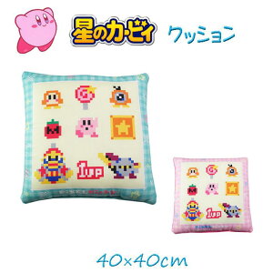 ̃J[rB NbV 40×40cm wăNbV ̃J[r[