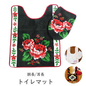 gC}bg /}bg OgC}bg/TChO}bg (gCt^Jo[܂tjg[p ^@gC^[