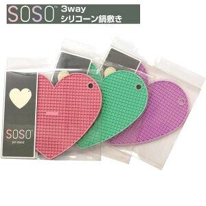 SOSO VR[~ 1 q VR Ȃׂ r ӂ I[vi[ ~g ~ o[Vu n[g  Lb` َq  rLb`c[ ݌ɏZ[